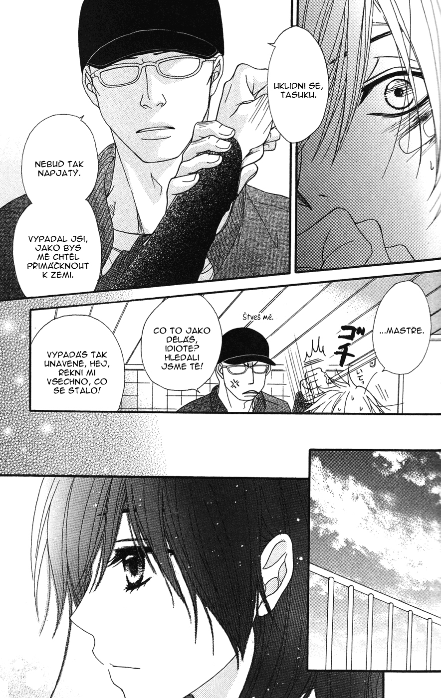Dengeki Daisy v09 c40 - 014.jpg